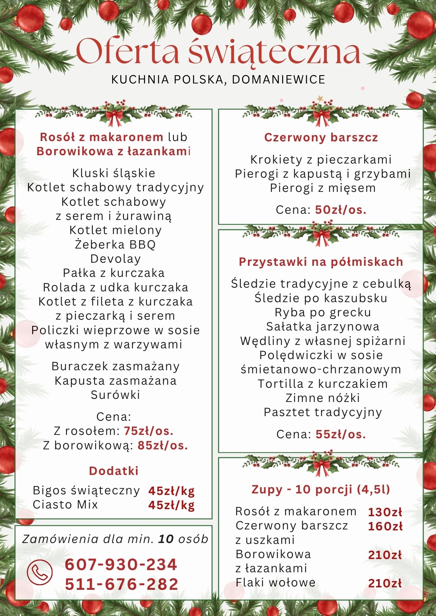 Oferta świąteczna 2025